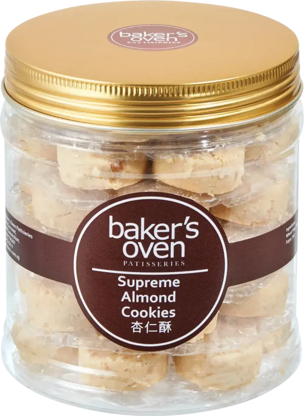 supreme-almond-cookie